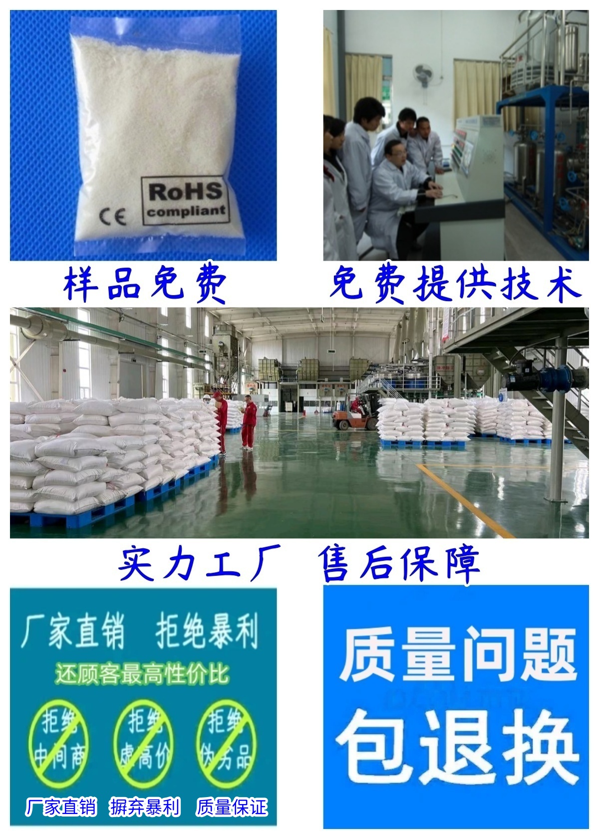 服务.jpg